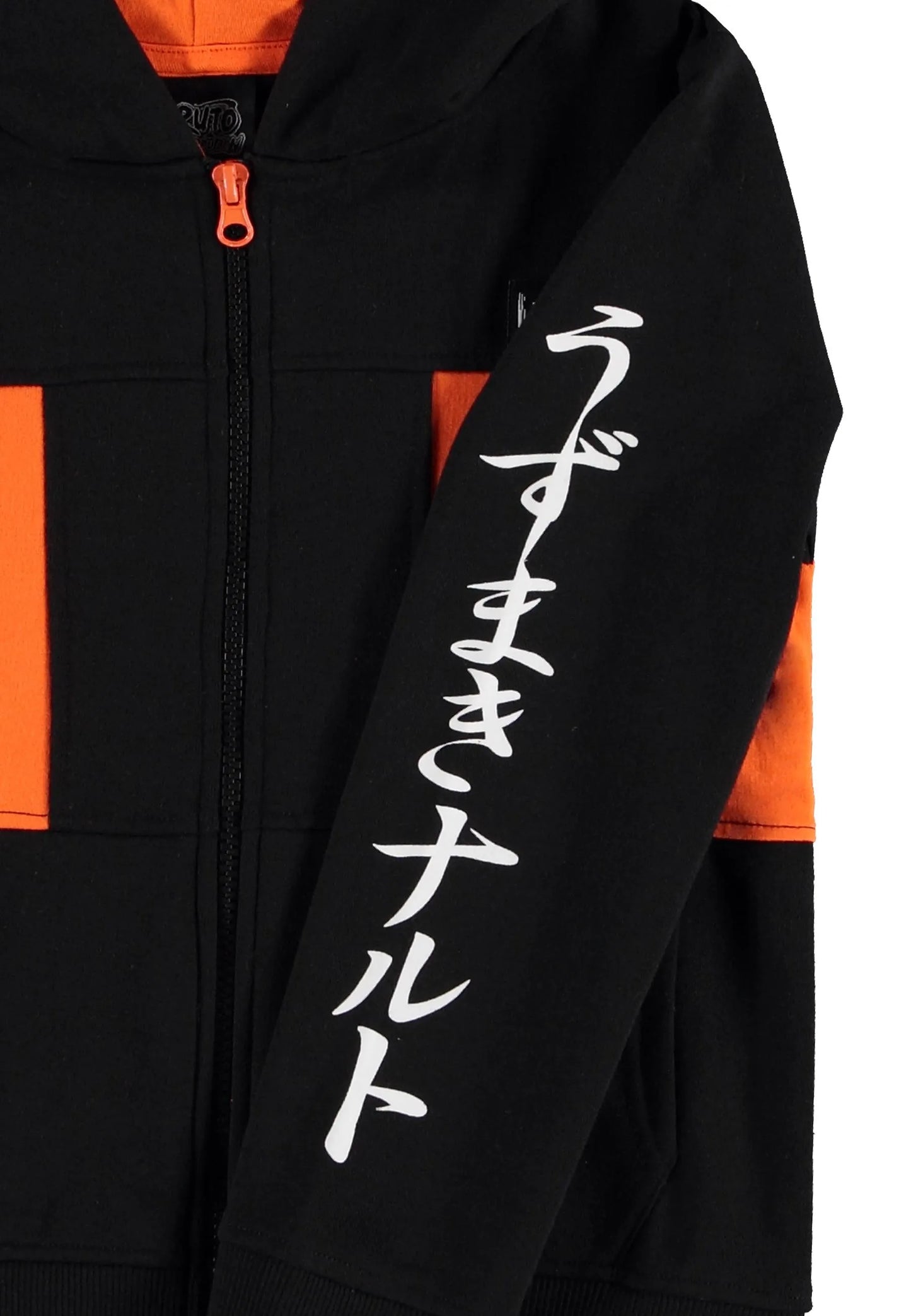 Naruto Shippuden - Hidden leaf village Boys Zipper Hoodie